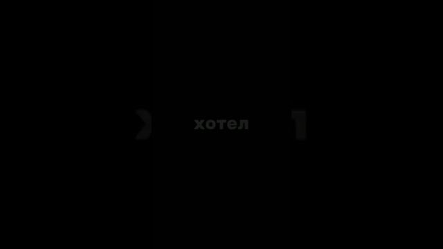 Димка?? #рек #экстрасенсы #димаматвеев смотреть онлайн