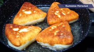 Фирменные пирожки моей тетушки.  Они просто бесподобные, тесто как ПУХ, начинка НЯМ НЯМ   !