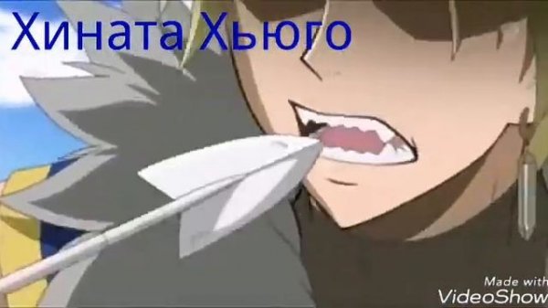 Жал и Люси - её сердце