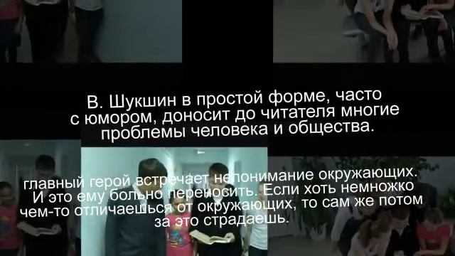 Лицей №73 смотреть онлайн