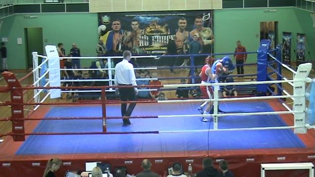 Ч т Донецкой области по боксу и турнир памяти С Г Арутюнова 15 11 2019 г 5 смотреть онлайн