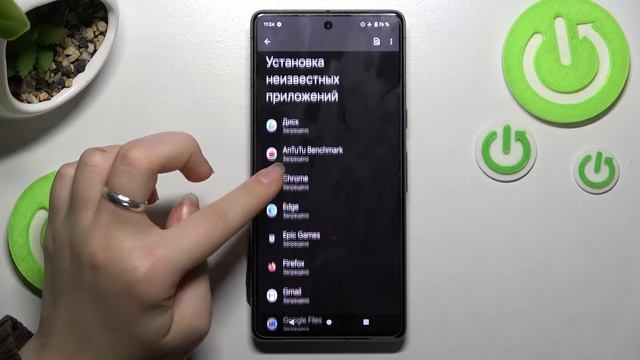 Как разрешить установку из неизвестных источников на Google Pixel 7 / Unknown Sources в GooglePixel