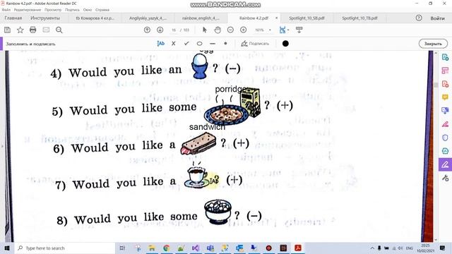 Учебник Rainbow Афанасьева 4 класс. Unit 5 (Step 4) смотреть онлайн