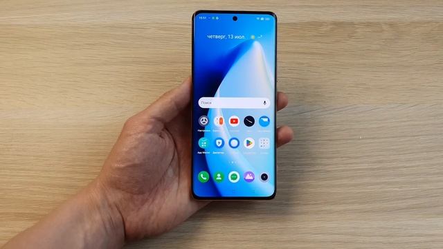 REALME 11 PRO+ - ТОПОВАЯ НОВИНКА С КАМЕРОЙ 200МП И КОРПУСОМ ИЗ КОЖИ!