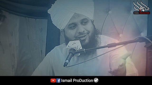 Aik Sahib mery Madrasay Aya - Ajmal Raza Qadri New Bayan 2022 смотреть онлайн
