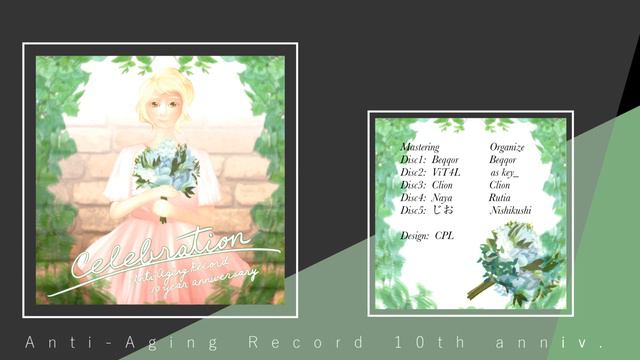 【AAR10thAnniv】5.新山セル - Primula【Disk3】 смотреть онлайн