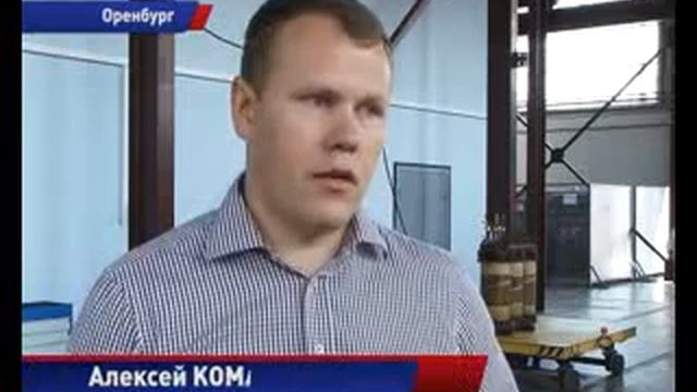 Цех сдан! смотреть онлайн