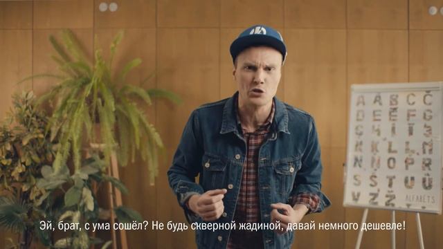 ZZ КУРСЫ ВСЕХ ЯЗЫКОВ ЛАТВИИ. Латгальский язык. смотреть онлайн