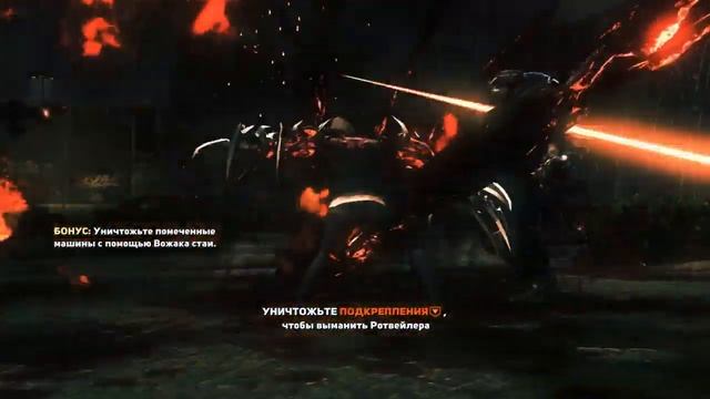 Prototype 2 ( Часть 13) - Новый Хлыст смотреть онлайн