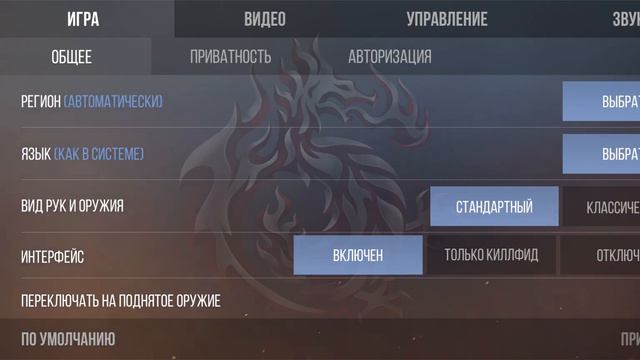 набирайте 35 сабов и моё лицо будет в следуйщим мувмке смотреть онлайн