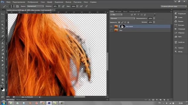 Урок по фотошоп как изменить цвет волос смотреть онлайн