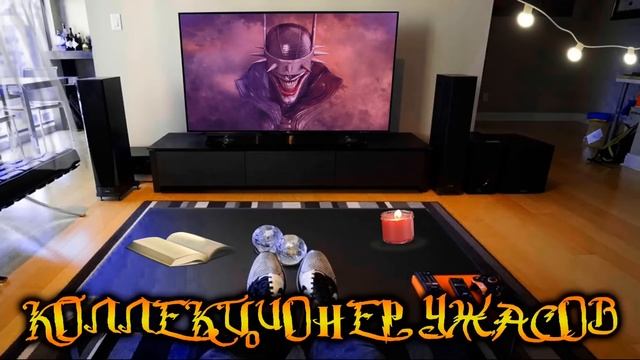 ЯЧЕЙКИ | ИСТОРИЯ НА НОЧЬ ОТ МАКСИМА КАБИРА | КОЛЛЕКЦИЯ МИСТИКИ И УЖАСОВ смотреть онлайн
