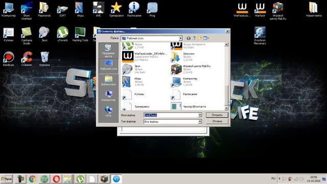 Как склеить файлы (OXI Joiner) смотреть онлайн
