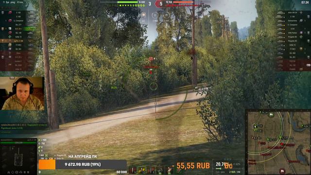 Голдовый стрим ставим лайк!!! Играй во взводе и получай золото !!! № 242 смотреть онлайн