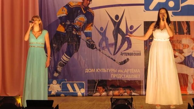 Герои спорта 2017г. смотреть онлайн