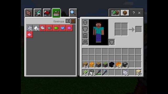 Фермы майнкрафта. Часть 3. Выращивание тростника. смотреть онлайн