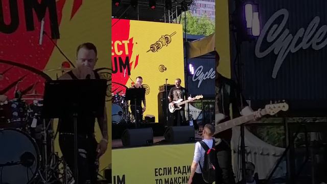 Рок фестиваль ВДНХ смотреть онлайн