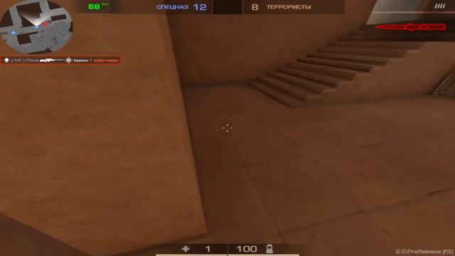 Waste 🔥 | standknife fragmovie смотреть онлайн