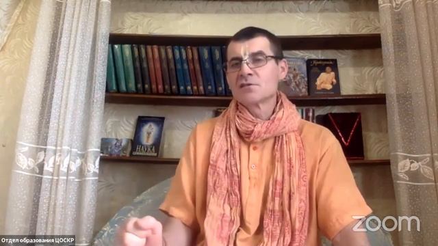 Как служить близким людям - Вальмики дас смотреть онлайн