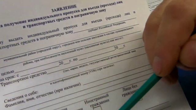ПРОПУСК на острова БАРЕНЦЕВО МОРЯ и п. Лиинахамари."PASS to the islands of the BARENTS SEA." смотреть онлайн
