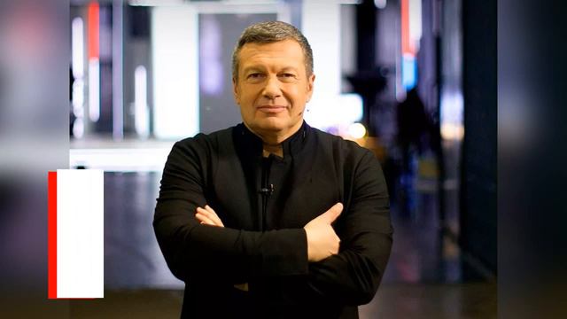 Соловьев сделал предложение третий своей супруги на третьем свидание .. другие факты о нем смотреть онлайн
