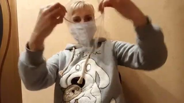 Маска и защита для глаз смотреть онлайн