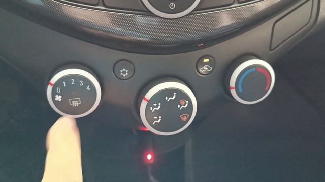 Para Que Sirve el Botón que está en la Perilla del ventilador del Aire Acondicionado Chevrolet Spar смотреть онлайн