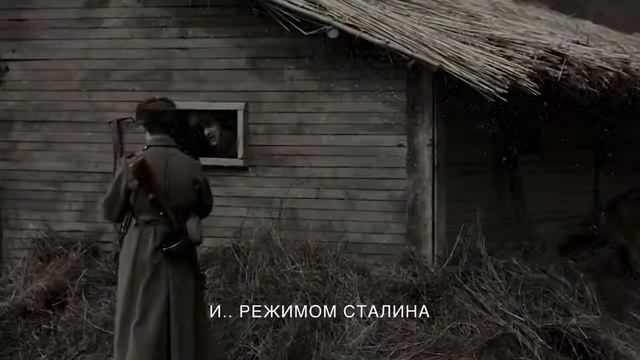 Депортация Вайнахов | 23 февраля 1944 смотреть онлайн