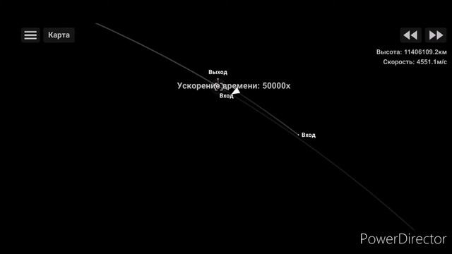Полет на марс в SFS | гайд | space flight simulator смотреть онлайн