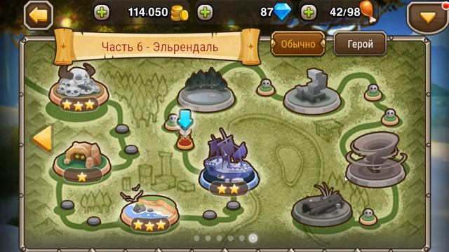 SOUL HUNTERS #8(КУПИЛ ЭЦИО) смотреть онлайн