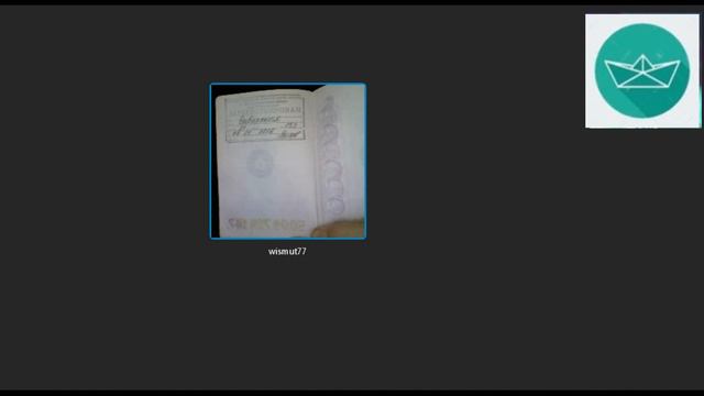 ХП Доля каждого в нац.богатстве, часть 1 смотреть онлайн