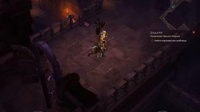 Diablo III - Правление Черного Короля ,Фул прохождение за Варвара #2 смотреть онлайн