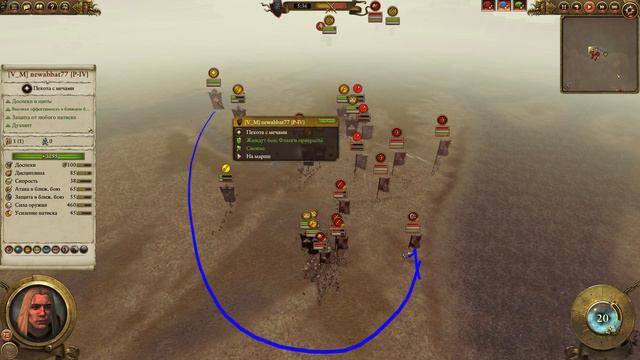 Школа Total War WARHAMMER #52 - Хаос против неправильной обороны Империи смотреть онлайн