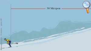 Физическая культура 8 класс (Урок№28 - Способы двигательной деятельности. Лыжная подготовка.)
