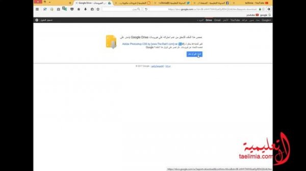 فوتوشوب نسخه محمولة بحجم خيالي photoshop  Portable