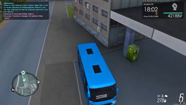 MTA Province #6. ЧАТП "ТрансМир". Маршрут М101 с информатором. смотреть онлайн