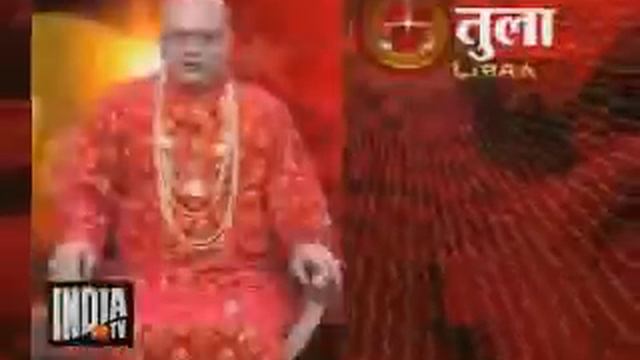 BHAVISHYAVANI-I (14-02-2009) смотреть онлайн