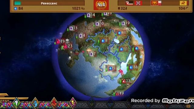 Rapture игра 2 часть! смотреть онлайн