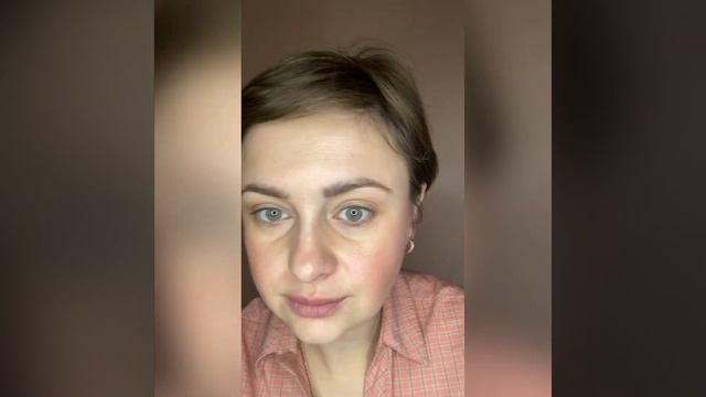 21 ноября 2020 г. смотреть онлайн