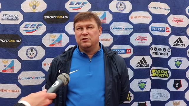 Главный тренер СГУ Михаил Дмитриев после матча СГУ - ДВФУ (1:0) смотреть онлайн