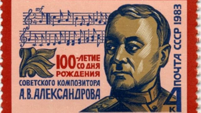 National anthem of Russia | Wikipedia audio article смотреть онлайн
