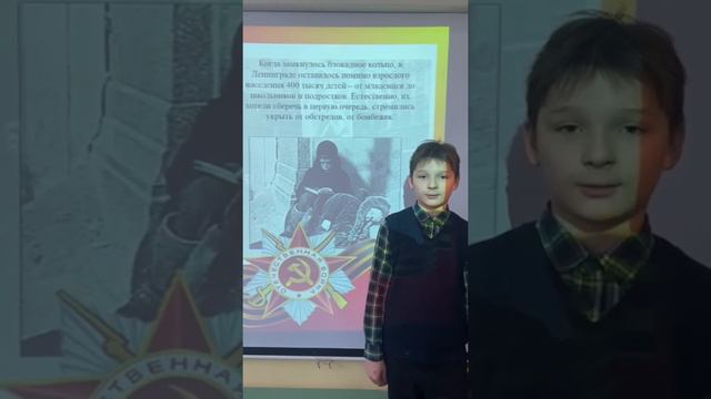 День снятия блокады Ленинграда смотреть онлайн