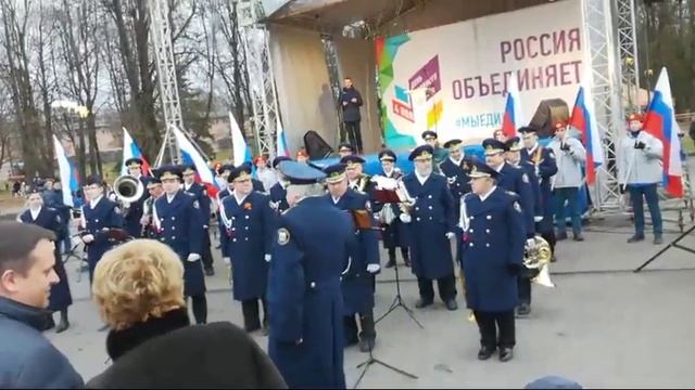 День Народного единства в Великом Новгороде
