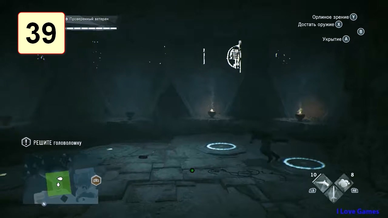 Прохождение ►DLC Dead Kings - Assassin's Creed: Unity◄【• Выпуск• #39】