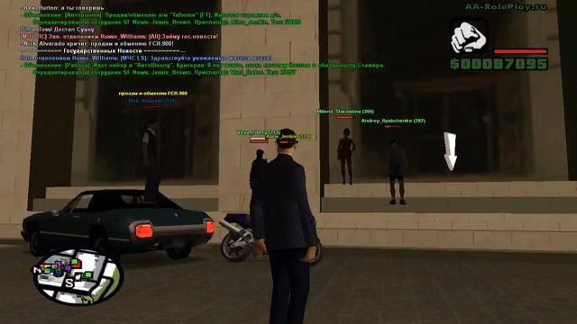 SAMP: Работа адвокат | РАБОТА В МЭРИИ | Часть 4 | aa-roleplay.ru смотреть онлайн