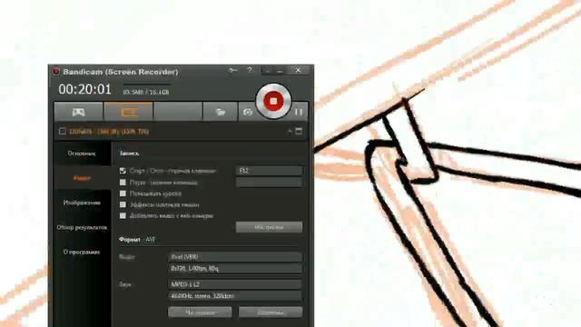 Корпорация Энигма (16.10.2016)