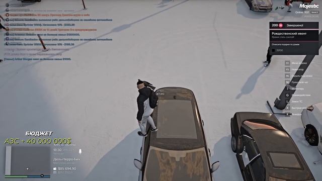 ОТКРЫВАЕМ АВТОСАЛОН - Часть 1. GTA 5 RP MAJESTIC / ГТА 5 РП МАДЖЕСТИК смотреть онлайн