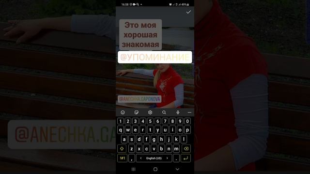 как сделать кликабельную ссылку в инстаграм для сторис макет смотреть онлайн