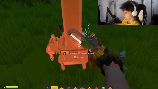 ПОСТРОИЛ СЕБЕ ДОМ! 4 ЧАСТЬ ▶ Scrap Mechanic Survival смотреть онлайн