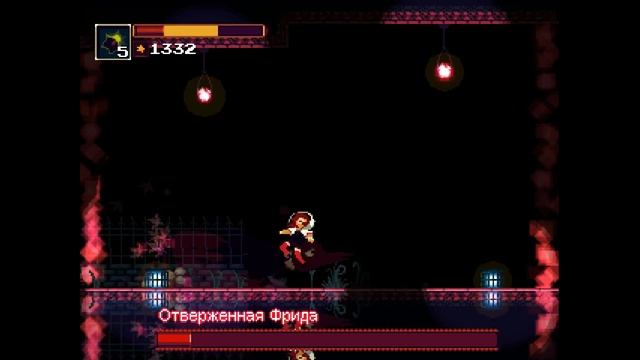 Momodora: Reverie Under The Moonlight (краткий обзор)